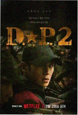 福利影视 - 迷雾剧场